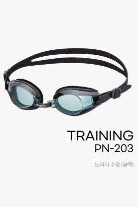 Kính bơi Phoenix PN-203 chính hãng Hàn Quốc
